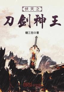 门之谜