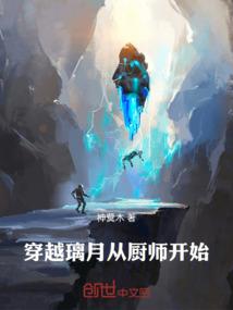 离爱阡陌
