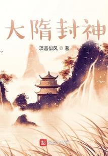 蒙泽记