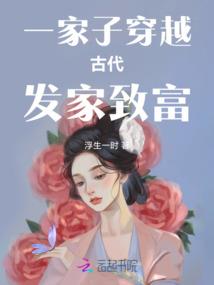 被她们当成魅魔了怎么办