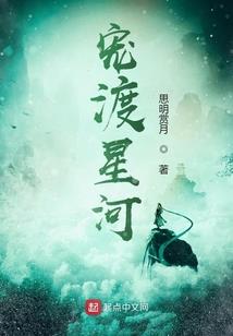 炎雷动九天