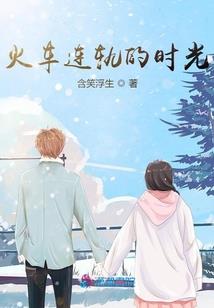 最强都市神豪