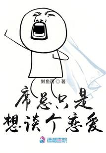 放开那只宝可梦
