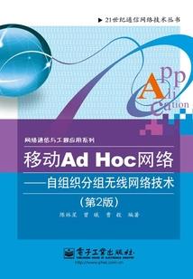 英雄拉菲尔