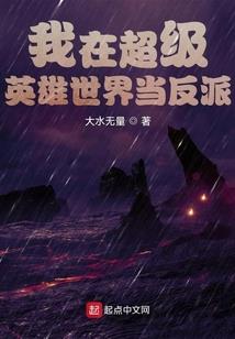 你始终没留意我特别在乎你