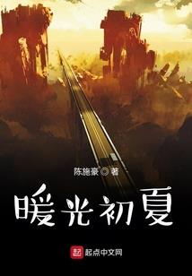 boss狂宠：一吻成灾