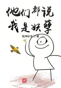 气魂战