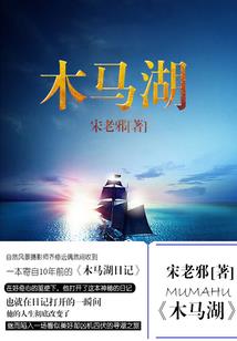 快穿之请给我好的人生体验