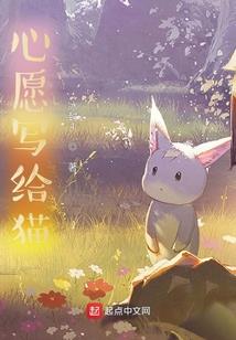 这里有家妖怪店