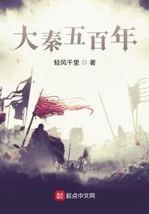 空间重生之王牌大小姐