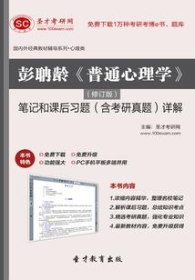 影舞之主宰