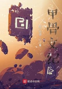 闲人闲笔