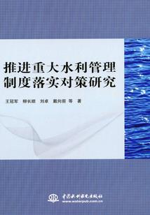 我还能不能等到你