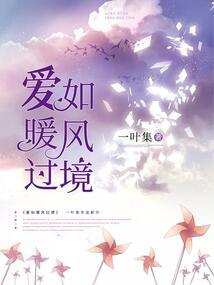 末日之杀出绝境