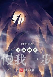 碧海学宫
