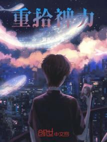 醉沧海