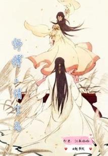 末世之超凡漫威系统