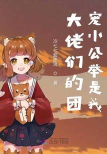 倾慕你的时光