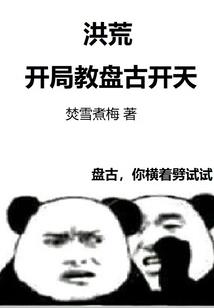 元世之尊