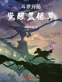 超能枪王