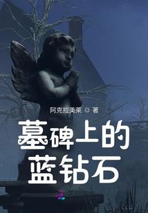 小小的蜡烛