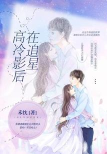 废土之境