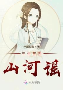 没有人像你