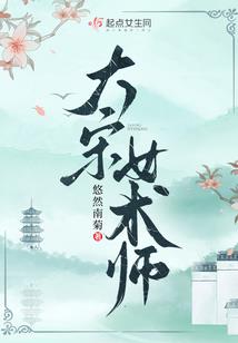 奇海