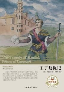 师徒二人闯进赛尔号