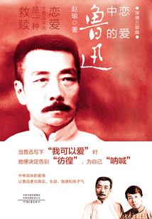 静待花开月圆