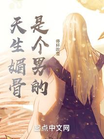 两方人