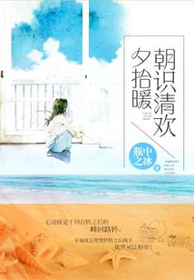 魔法之大学时代