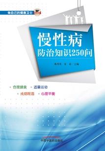 上古世纪之造神之物