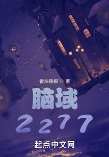 墨指苍穹