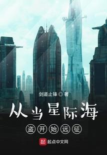 少年你为什么这么倒霉