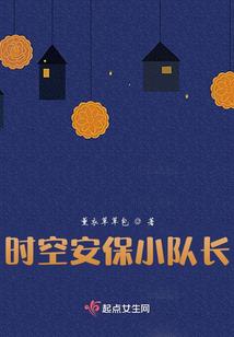 全世界都练异能，你却偷偷修仙？