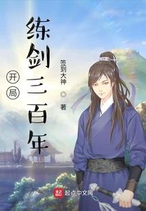如果你会知道