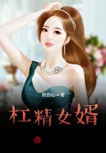 爱是毒药，也是解药