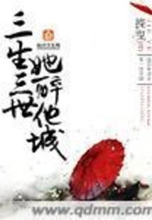 带着系统穿逛异界