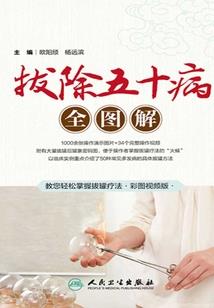 无限机械化