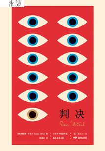 我白事主播，随手关注吓哭全网
