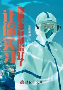 跨越时空的妳我