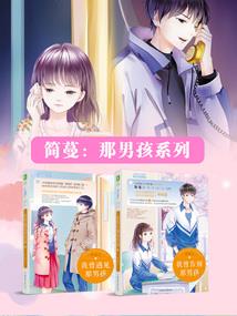 若生命只到这里