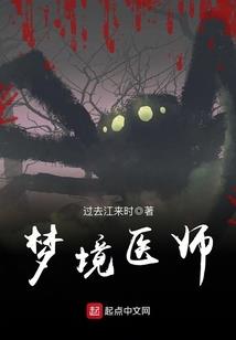 陷入盛夏