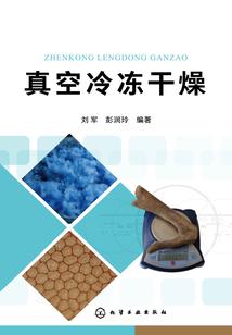 校草被我睡了！