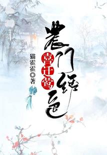 叫我天魔如何