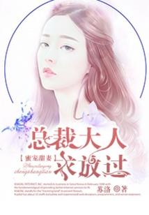 黑客空间