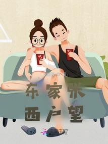 夙雩夙语