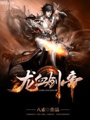 隔壁男神，有人找
