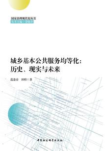 代号病毒7